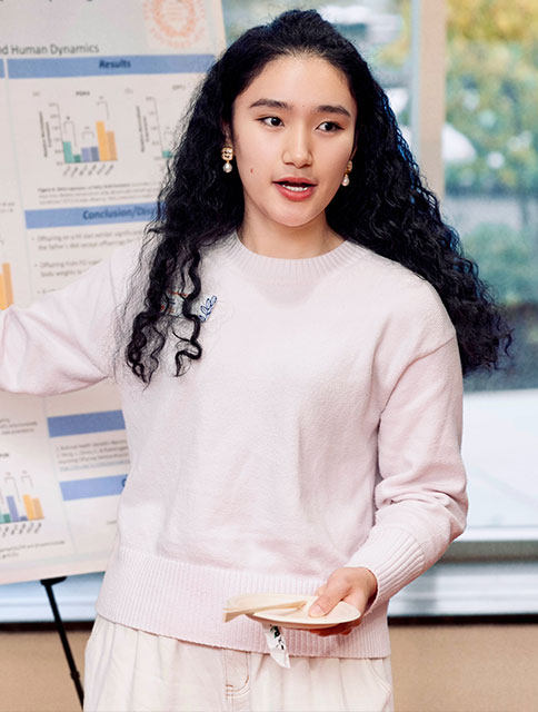 Portrait Xuezhu “Stephanie” Hua